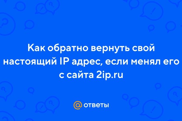 Кракен даркнет маркет ссылка тор