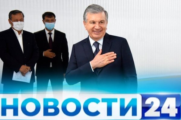Даркмаркет кракен
