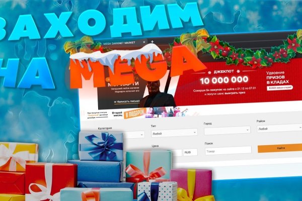 Кракен официальный сайт онион