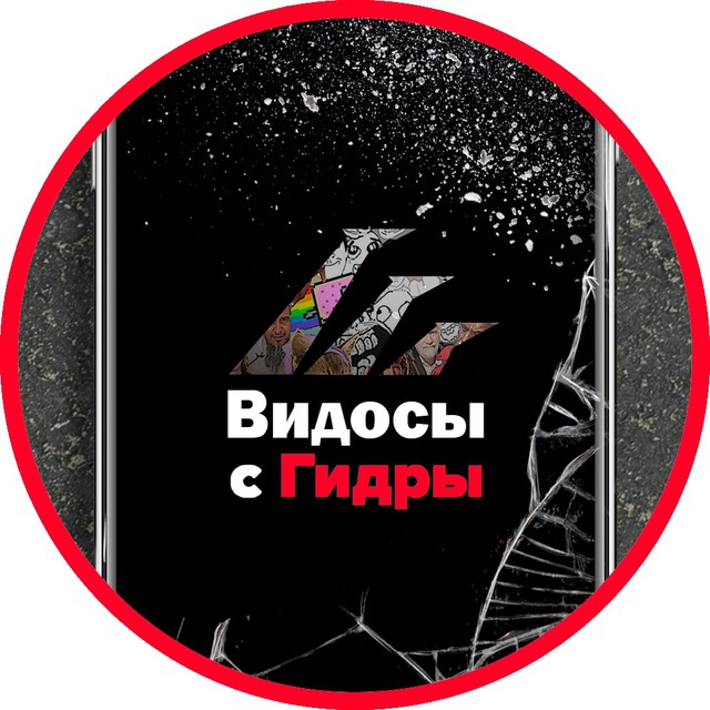 Кракен маркетплейс ссылка