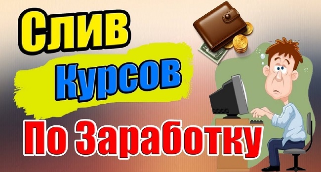 Кракен ссылка 2 веб