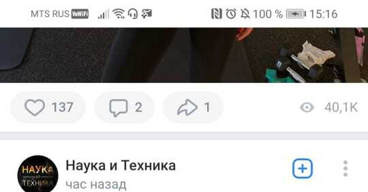 Покупки на кракене даркнет
